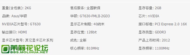QQ图片20130514164854.jpg