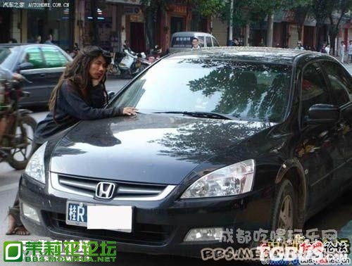 20080608_eff6e1e8cd2269d6a2b5YlqzfSvjXxa5.jpg