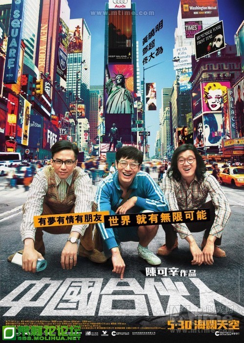 164012pyq04x0hmwdxryhh.jpg