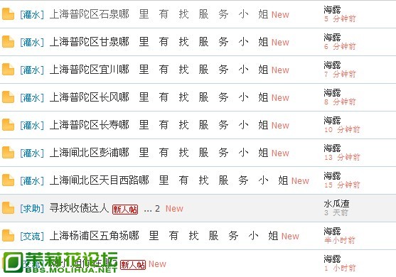 QQ截图20130519020527.jpg