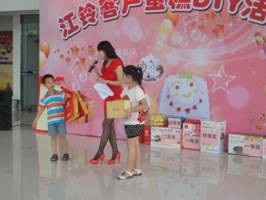 江铃7.jpg
