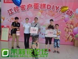 江铃12.jpg