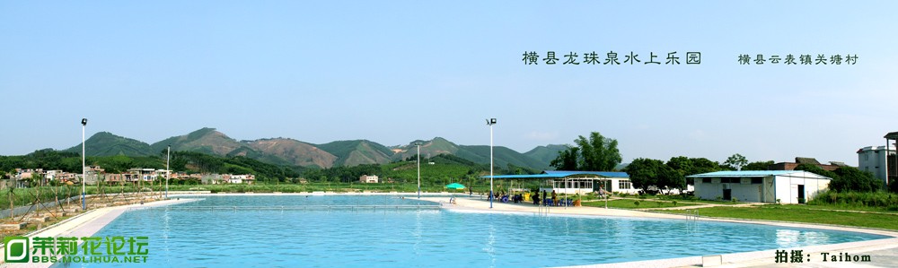 全景图1.jpg