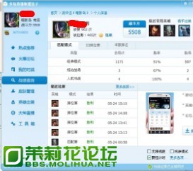 QQ图片20130524172045.jpg