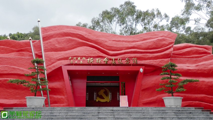 P5261958_副本.jpg