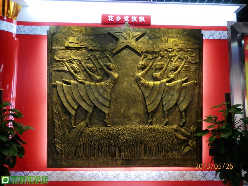 P5261910_副本.jpg