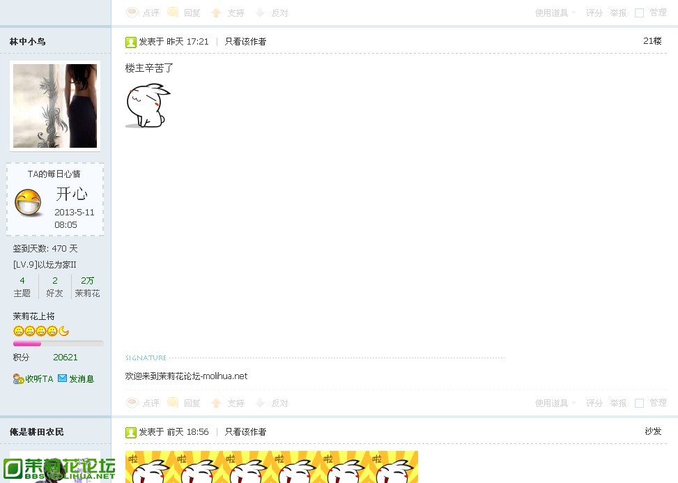沙发.jpg