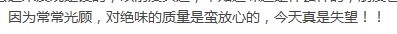 QQ图片20130527113658.jpg