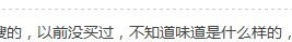 QQ图片20130527113705.jpg