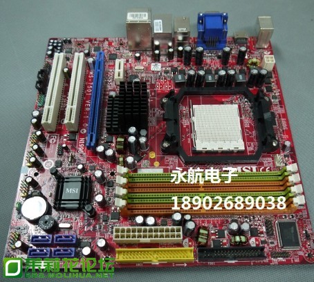 QQ图片20130530143722.jpg