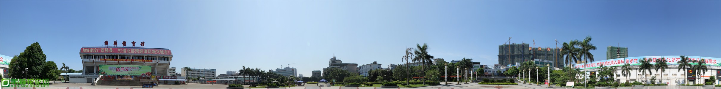 未标题_全景图2.jpg