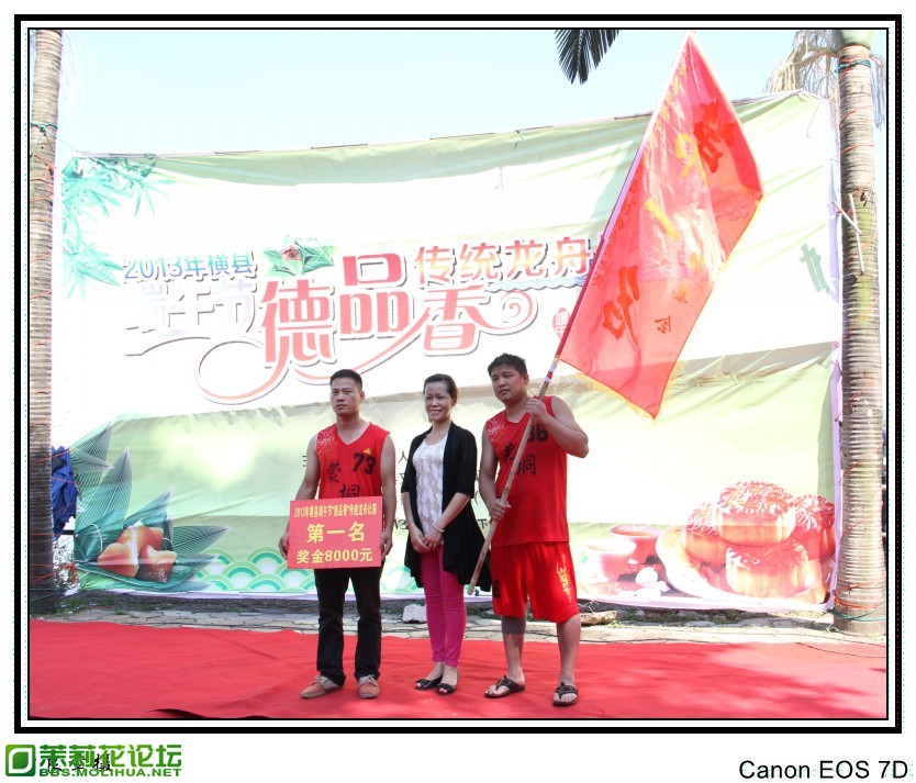 IMG_0226_conew1.jpg