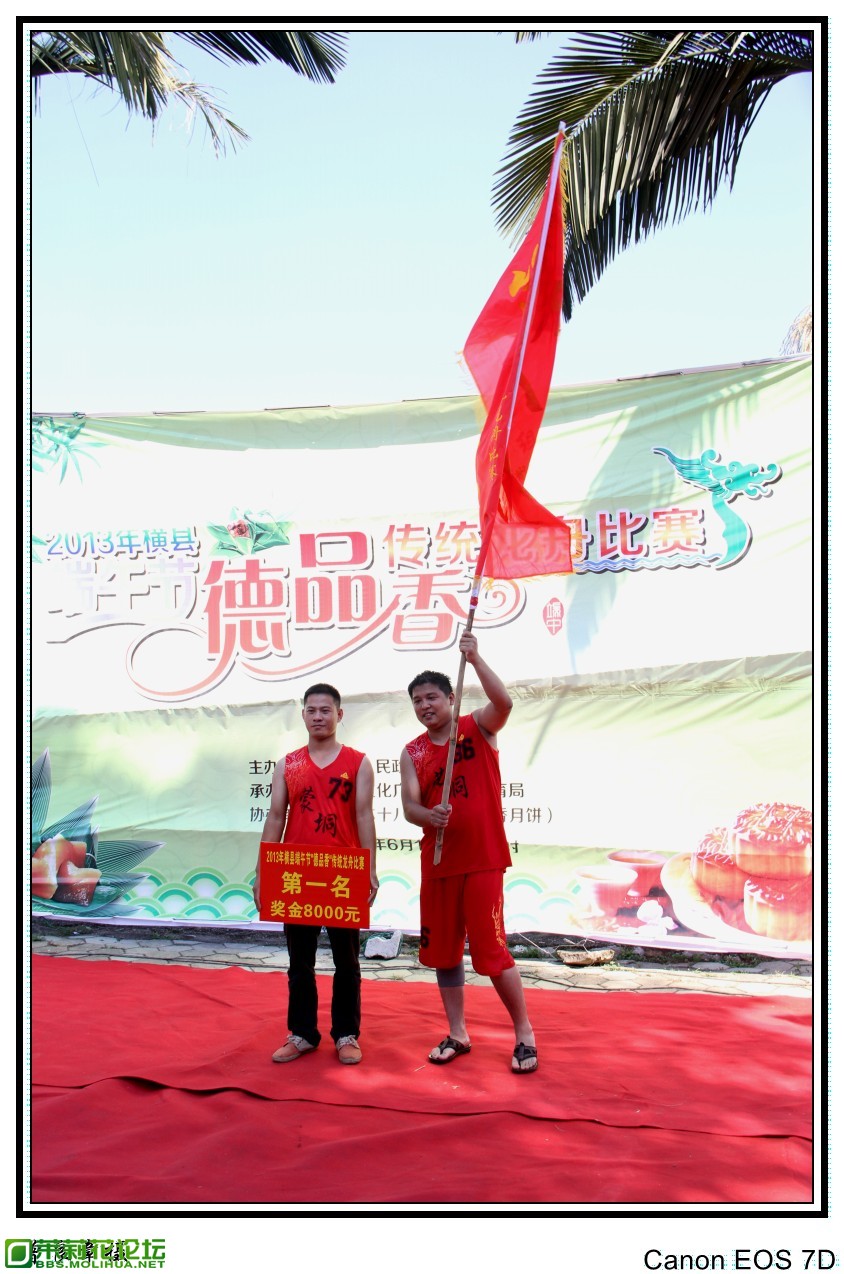 IMG_0227_conew1.jpg