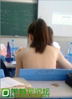 同学，你是要大家汗水鼻血一起流？