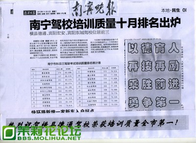 德通第一_400.jpg