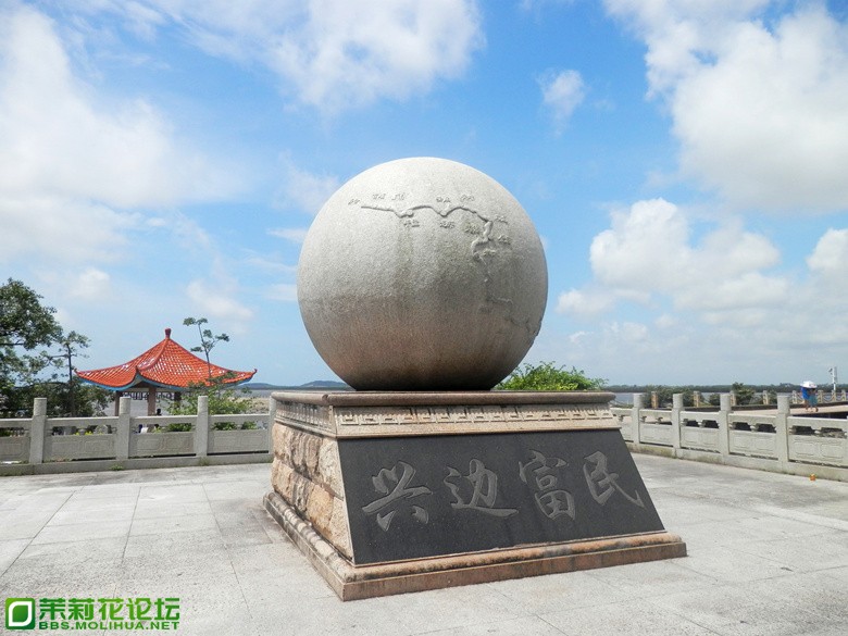 P1010255_副本.jpg