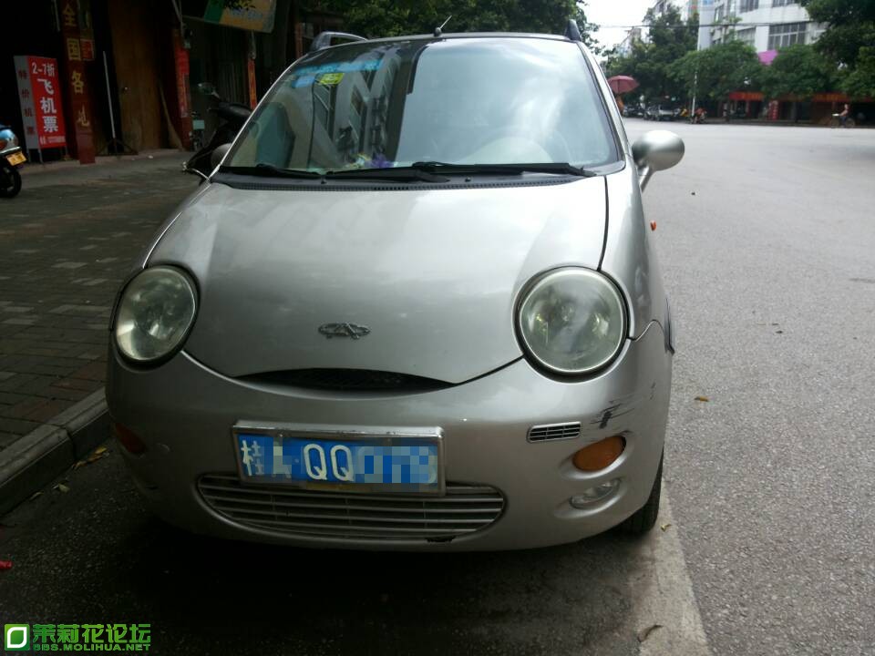 mmexport1372737713781_副本.jpg