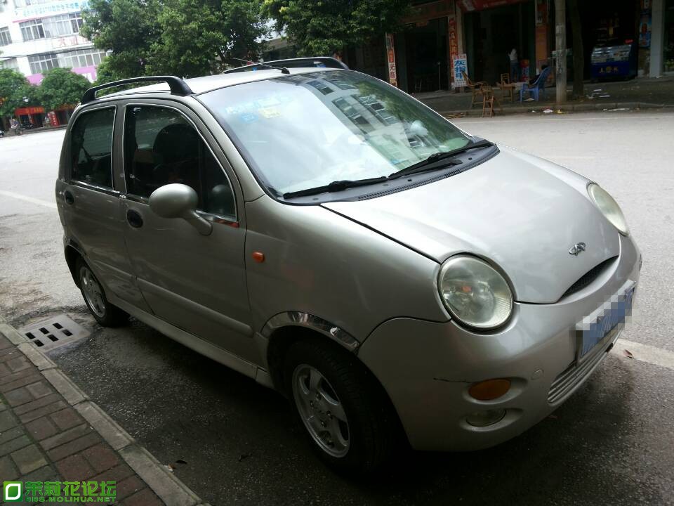 mmexport1372737750911_副本.jpg