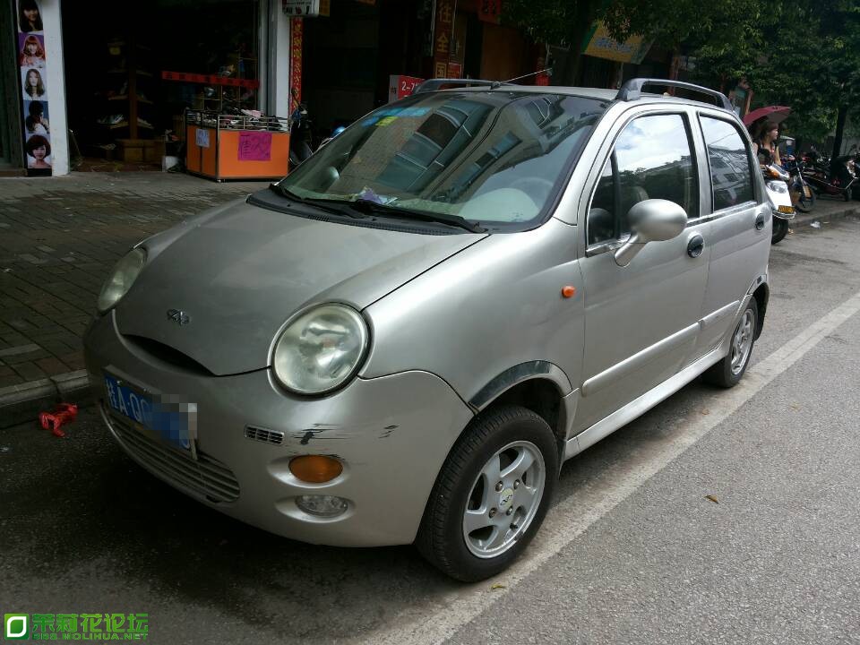 mmexport1372737771877_副本.jpg