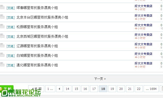 QQ图片20130715183303.jpg