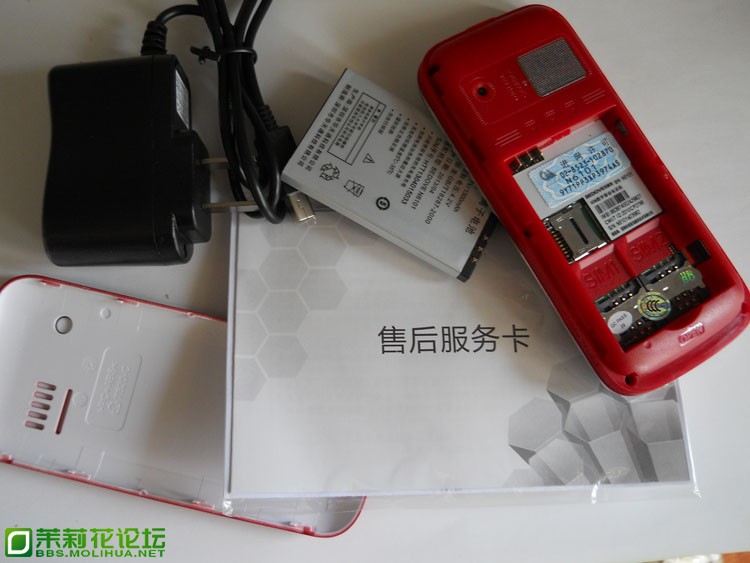 贝多芬N6101  背面1.JPG