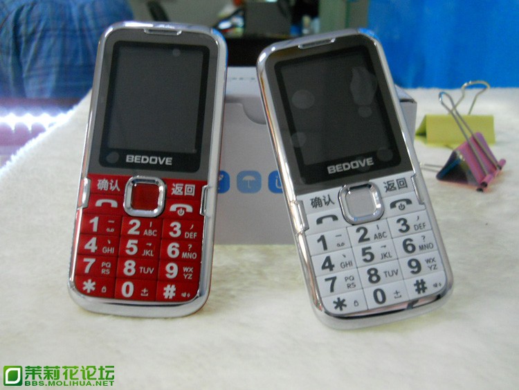 贝多芬N6101  正面.JPG