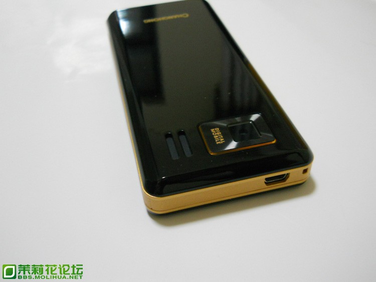 长虹A4s  背面.JPG