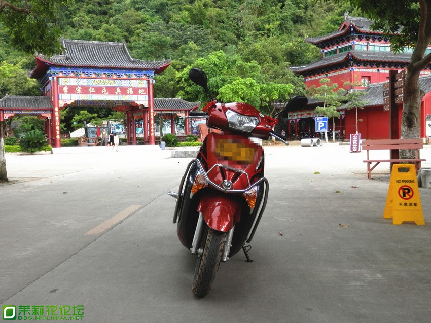 P1010636_副本.jpg