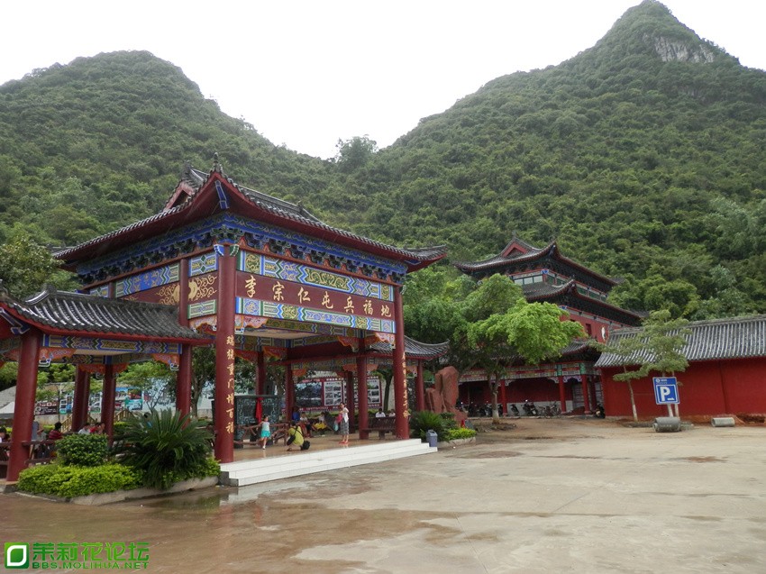 P1010673_副本.jpg