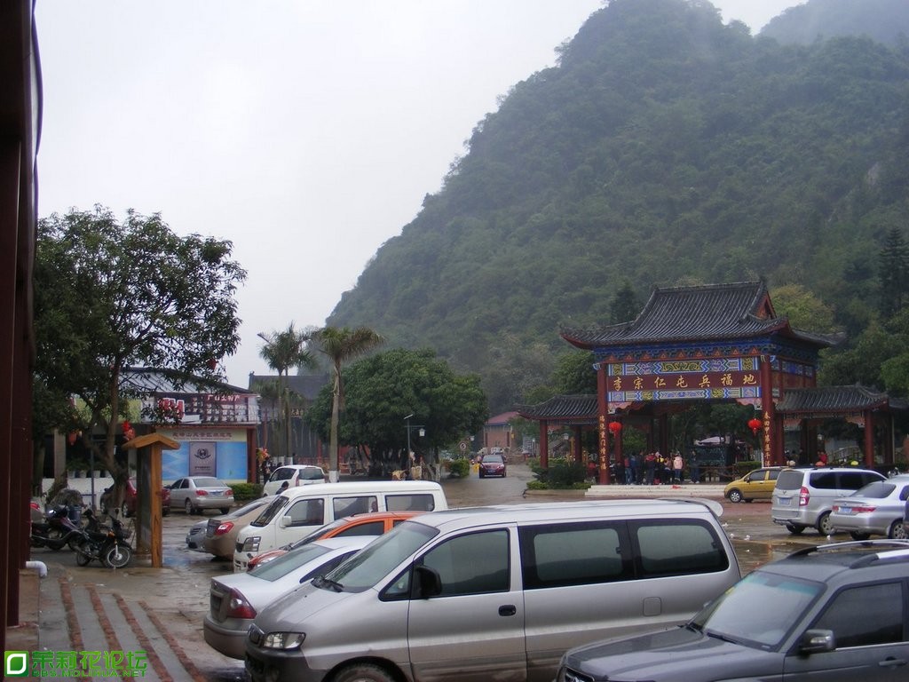 DSCF3647.JPG