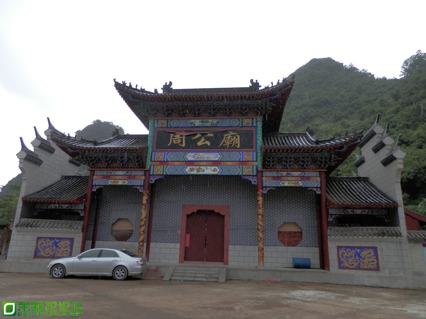 P1010652_副本.jpg