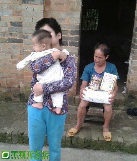 QQ图片20130803111222.jpg