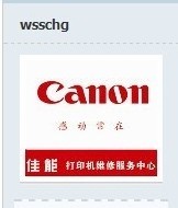 jianeng.jpg
