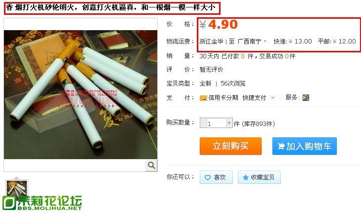 未命名1.jpg