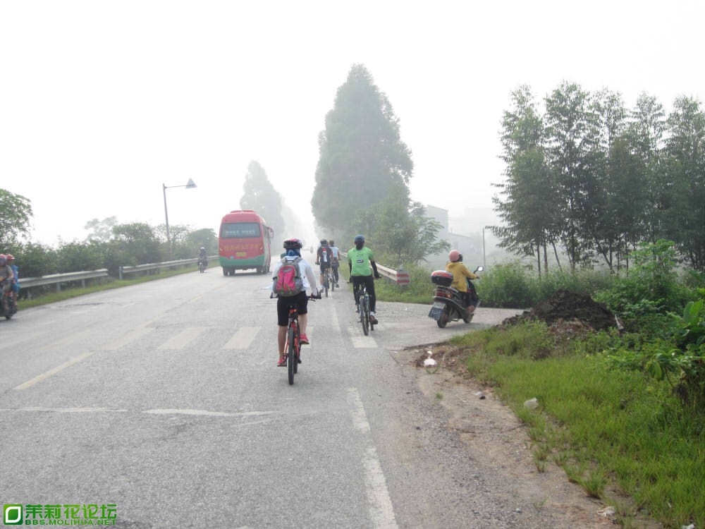 继续上路