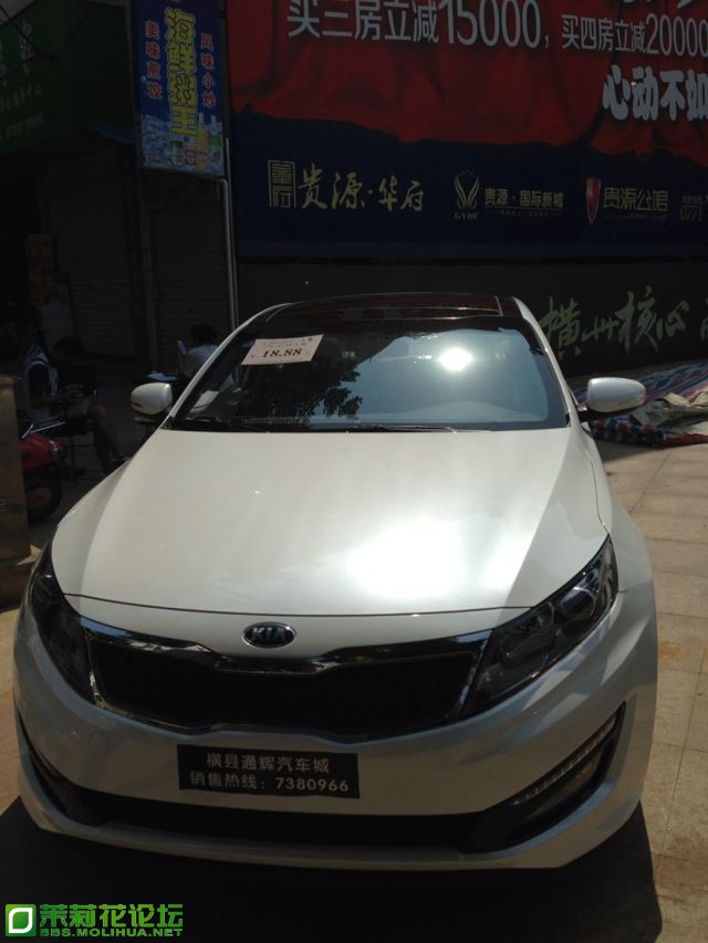 新款k5