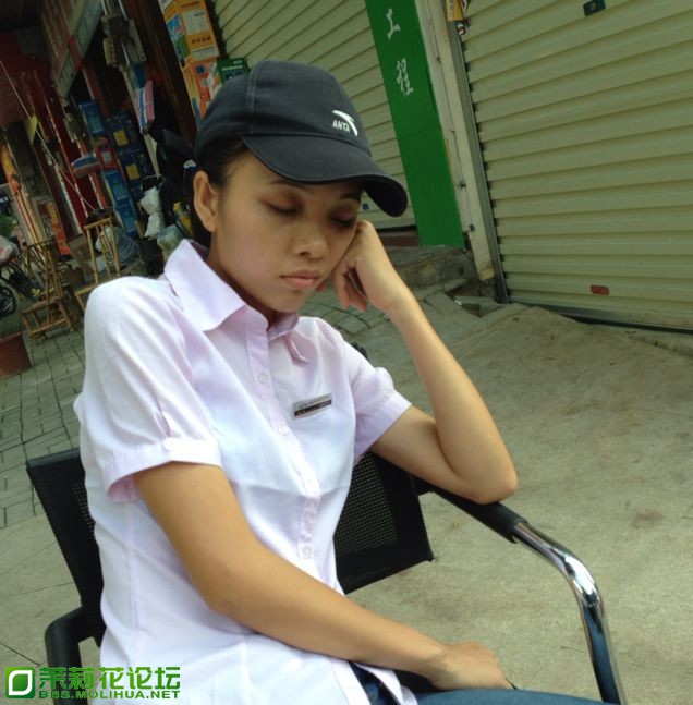 忙里偷闲