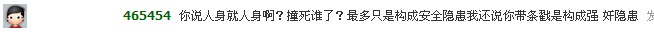 QQ截图33.jpg
