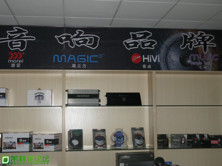 120240f0xdttddrqqctr14.jpg