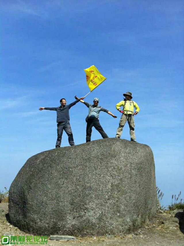 顶天立地