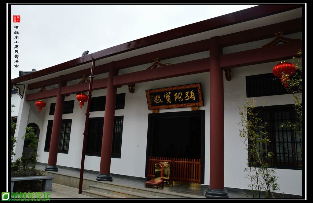 妮陀宝殿.jpg