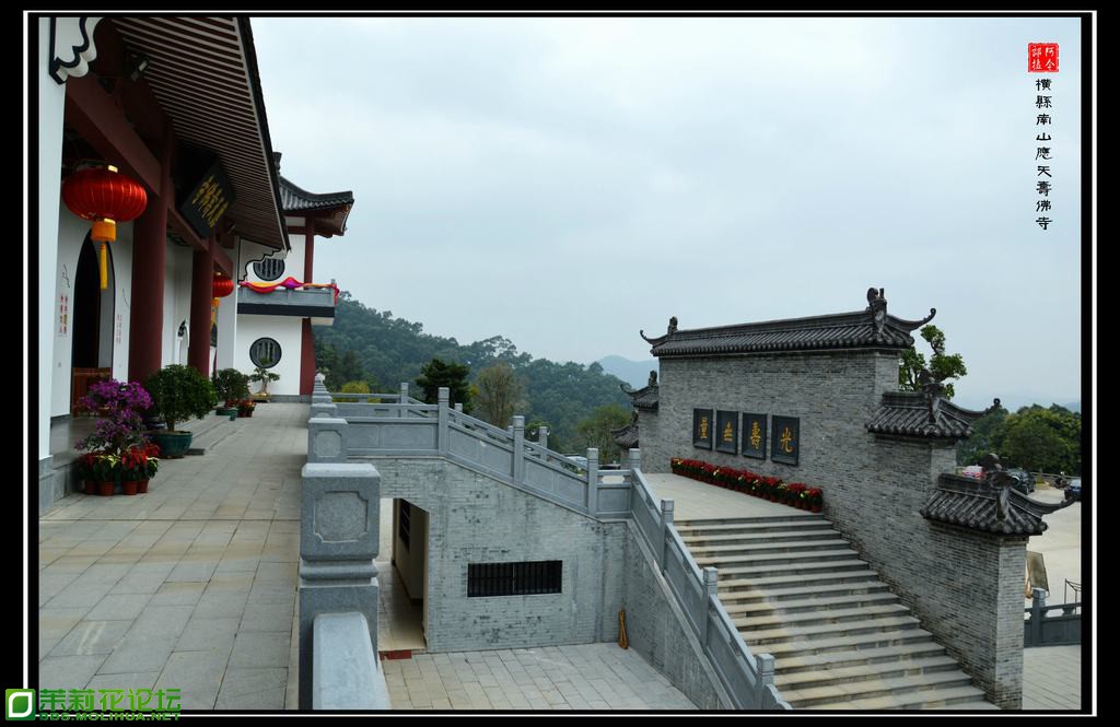 横县南山应天寿佛寺1.jpg