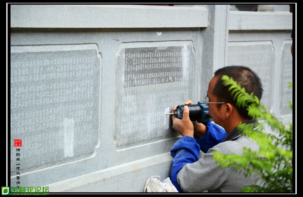 千古留芳.jpg