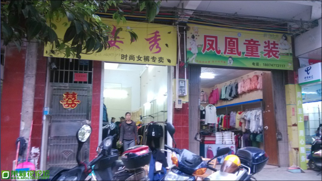 QQ图片20131205222555.jpg