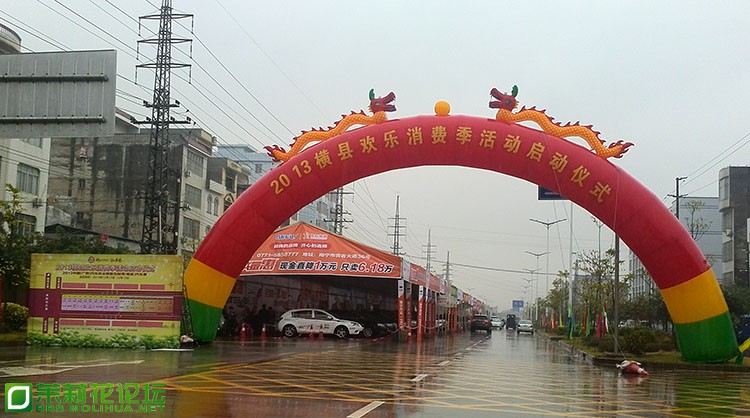 IMG_20131214_095821.jpg