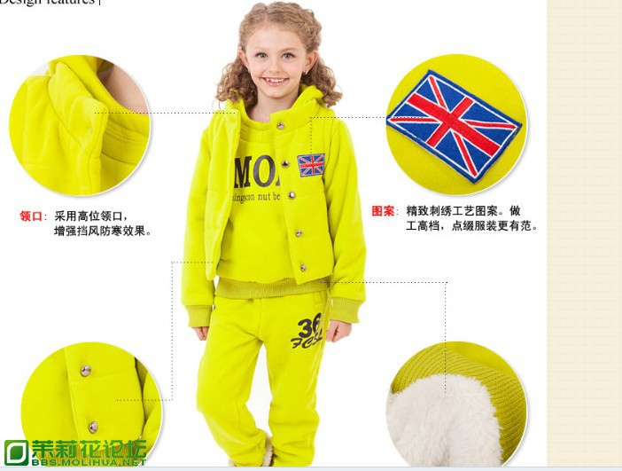 QQ图片20131222211926.jpg
