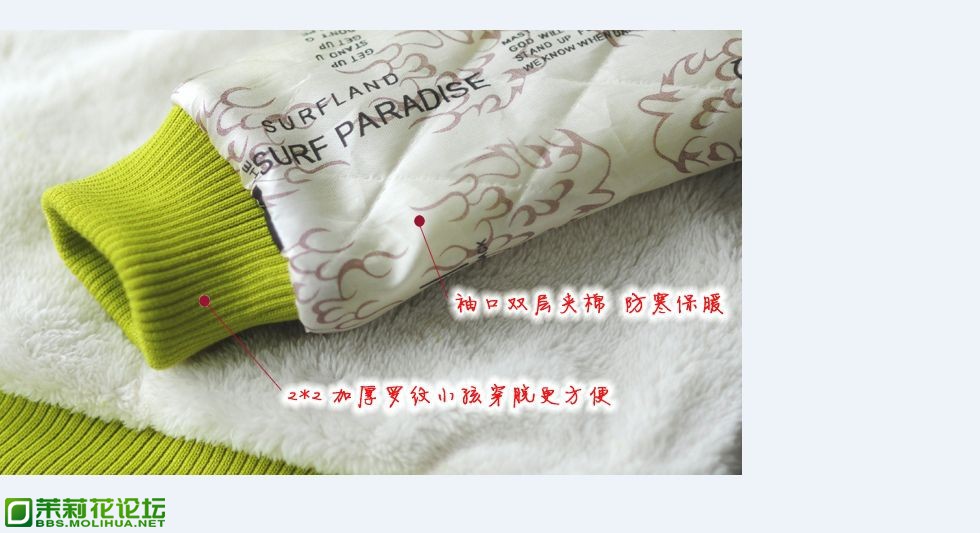QQ图片2013122222522600.jpg