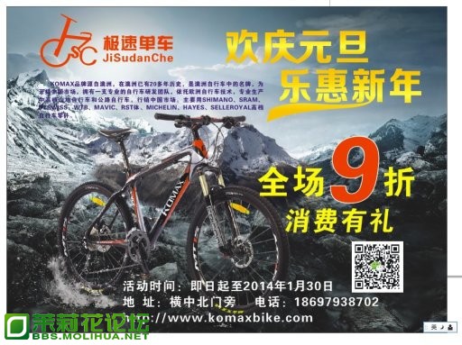 QQ图片20131226111502.jpg