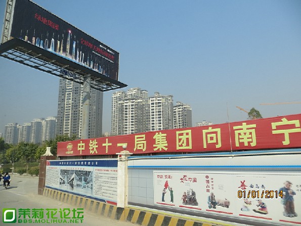 QQ图片20140104213932.jpg