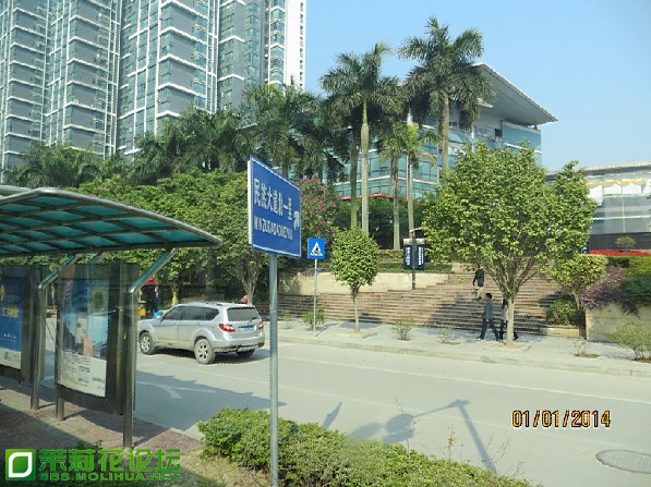 QQ图片20140104214011.jpg